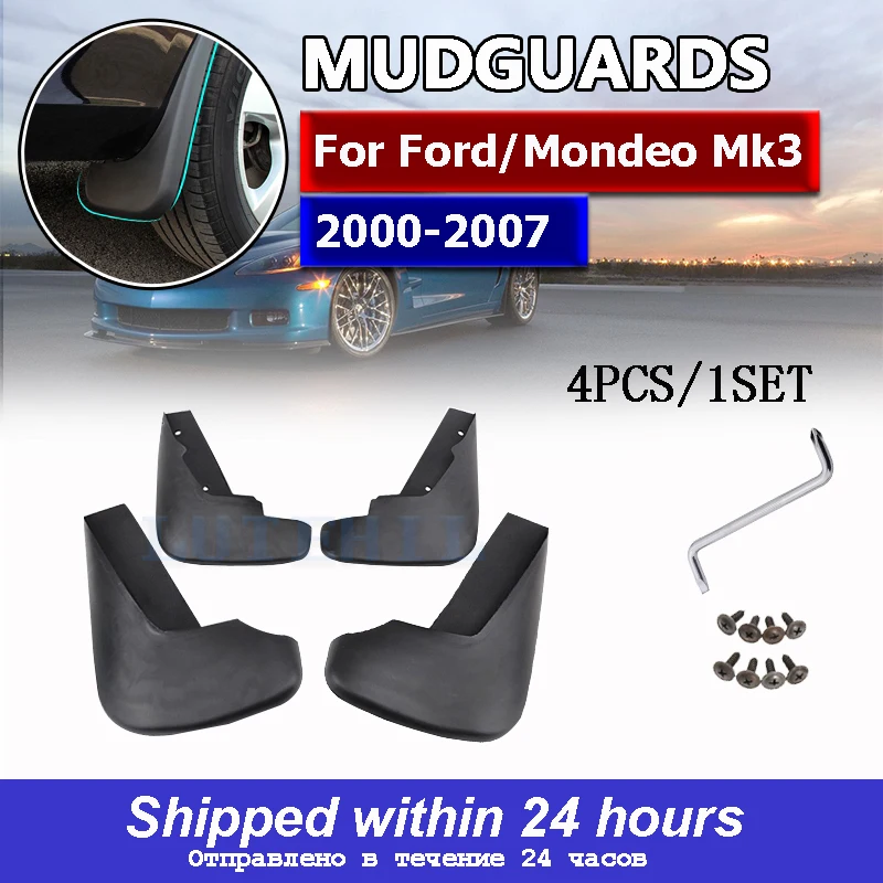 Car Mud Flap Flaps Splash Guards Mudguards Mudflaps For Ford/Mondeo Mk3 2000 2001 2002 2003 2004 2005 2006 2007 | Автомобили и