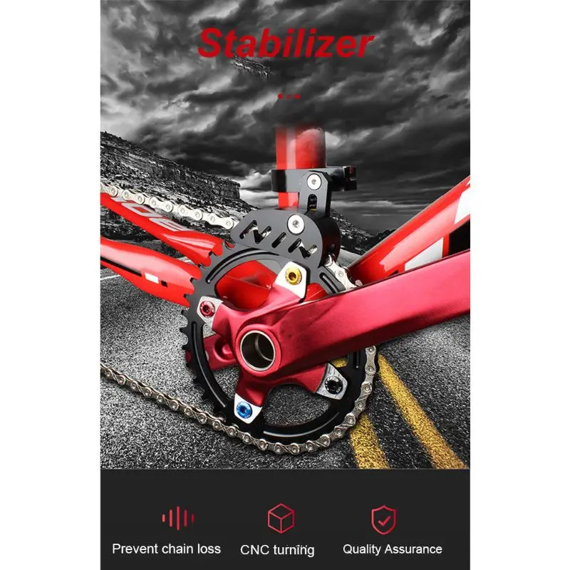 Mountain Bicycle Chain Guide Single-disc Negative Teeth Front Dial Cross-country Stabilizer