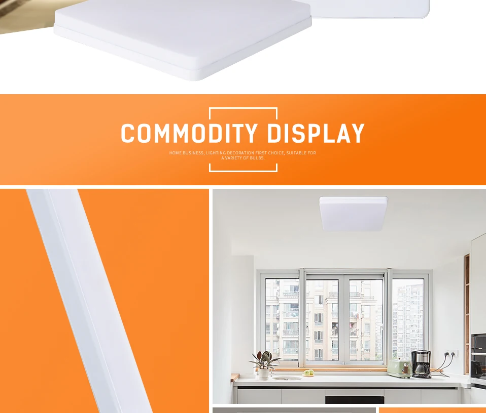 20190507简易换装方形吸顶灯_02