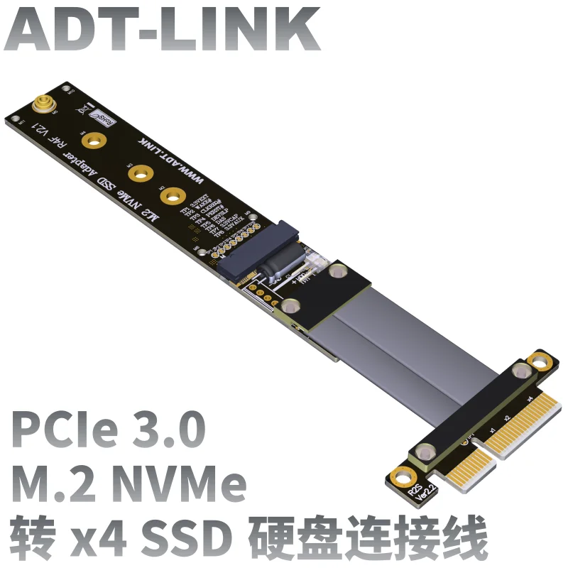Удлинительный кабель PCIe 4x M.2 NVMe SSD плата адаптера карта с поддержкой PCI E 3 0 X4