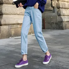 2019 autumn jean femme Korean version of high waist jeans women loose nine points jeans woman straight harem pants