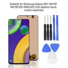 Lcd Display Samsung M21 Aliexpress Buy Lcd Display Samsung M21 On Aliexpress Lcd Display Samsung M21 Aliexpress Buy Lcd Display Samsung M21 On Aliexpress