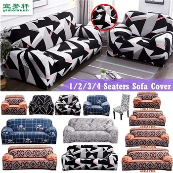

Sofa Slipcover Stretch Protector Soft Couch Cover Printed 1-4 Seaters Anti-Slip Elastic Home Indoor Furniture Decor 5 colors