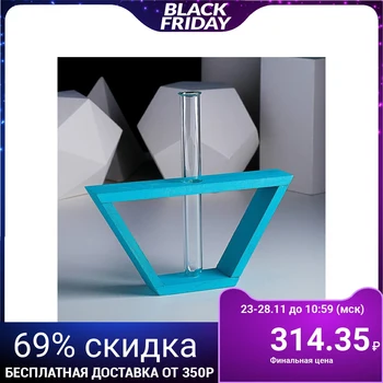 

Frame-vase "boat", 22x11,5 cm, turquoise 4262912