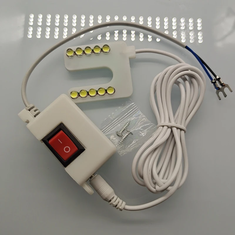 220V 6 LED Tipo U Lamp Sewing Machine Light With Magnetic Mounting Base Switch 3
