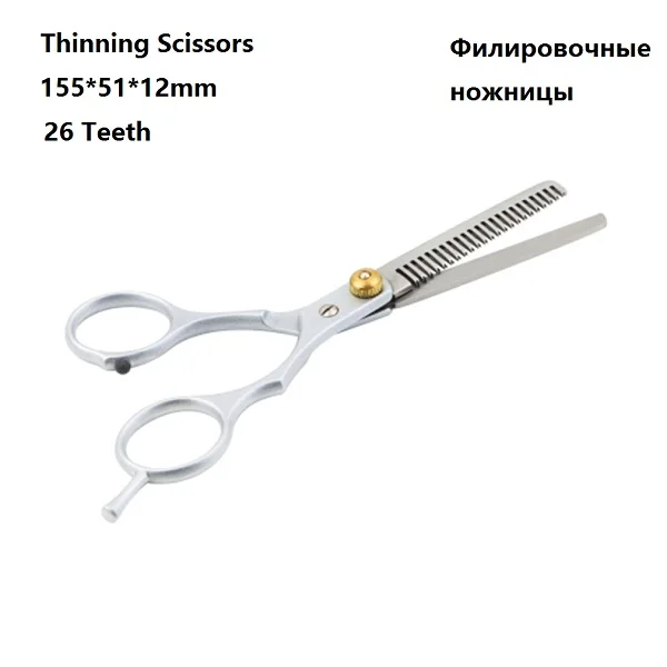 Новинка 2019NEW Pro Salon из нержавеющей стали складной тренировочный нож в стиле бабочки гребень Инструменты для укладки черный/серебристый крутой - Цвет: Thinning Scissor