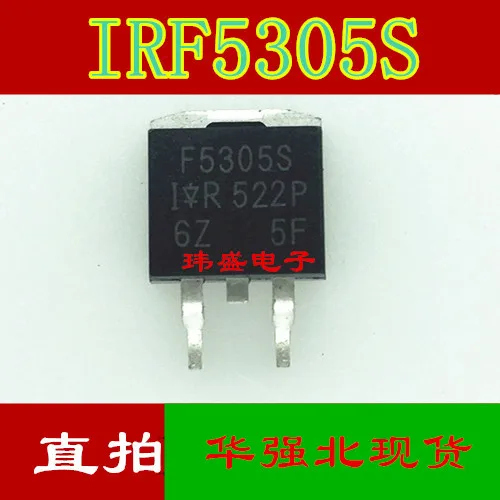 10 шт./лот F5305S IRF5305S-263 IRF5305 55 V/31A высокое качество