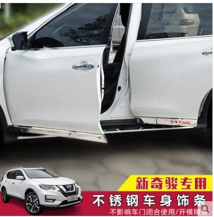 Для Nissan X-Trail T32- нержавеющая сталь хромированный автомобильный корпус боковая дверь формовочная отделка наружные комплекты кузова покрытие автомобильные аксессуары