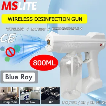 

disinfectant spary wireless battery gun mist maker humidifier blue light nano atomizing sterilization machine portable
