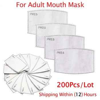 

200 Pcs/Lot Pm2.5 Filter Paper Anti Haze Mouth Mask Anti Dust Mask Activated Carbon Mask Filters Health Care Face Mask Filter