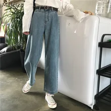 Прямые джинсы для женщин, деним, Ретро стиль, синий цвет, высокая талия, свободные, длина по щиколотку, подходят ко всему, корейский стиль, женские брюки, мода Harajuku