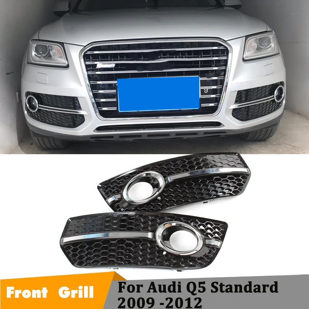 Q5 светильник противотуманной фары маска решетка крышка авто окрашенные для Audi