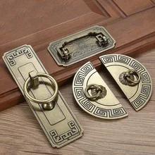 Tiradores de gabinete de bronce antiguo Vintage, manija de muebles de estilo chino, perillas de cajón, tiradores de puerta de armario, herrajes para muebles