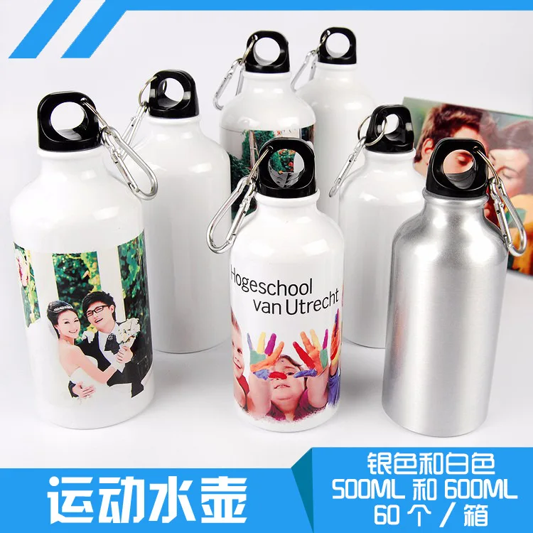 

Blank Thermal Transfer Sports Bottle Printed Photo Lettering Aluminum Sublimation deng shan hu Glass
