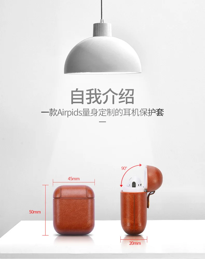 Для Apple Bluetooth чехол для гарнитуры Airpods кожаный роскошный чехол серии модный бизнес кожаный Airpods чехол canbe заказной логотип