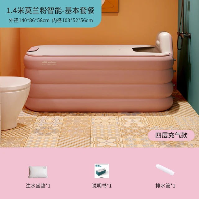 Összecsukható, Intelligens Felfújható Kád Felnőtt Hordozható Szigetelhető Baba Medence Vastagító Fürdőfürdő Piscina Beáramló Fürdőszoba Termékek - Image 2