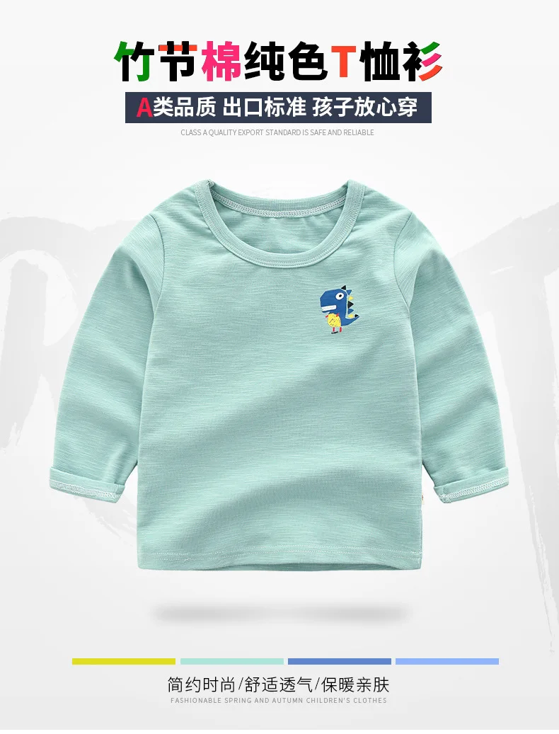 Детская футболка Новинка весны года, стильная Базовая рубашка в Корейском стиле с героями мультфильмов Топ для маленьких мальчиков с длинными рукавами, поколение полных