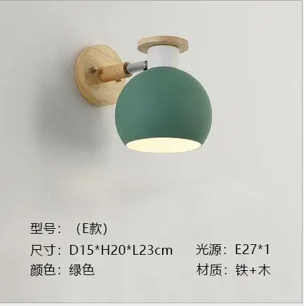 12 Вт современный светодиодный настенный светильник, двухцветный светильник для спальни, светильник-бра - Цвет: I