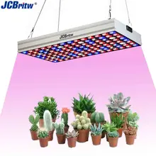 JCBritw светодиодный светильник для выращивания панель полный спектр УФ ИК с ромашковой цепочкой 100 вт профессиональная лампа для выращивания растений для комнатных растения парниковые