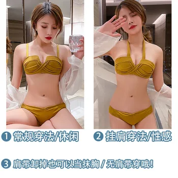 

Variety Way of Dressing Sexy Underwear Super Push up Small Bust-Free Steel Ring Adjustable Anti-Sagging GIRL'S Strapless Paper B