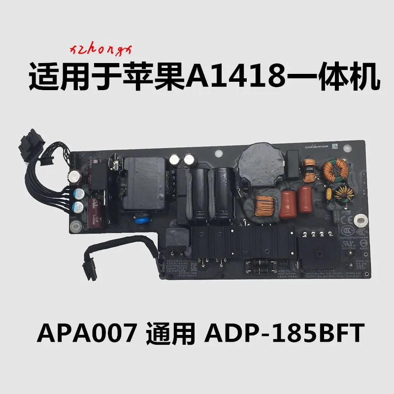 

Original Apple imac21.5 Power Board A1418 Power Board APA007 General ADP-185BFT