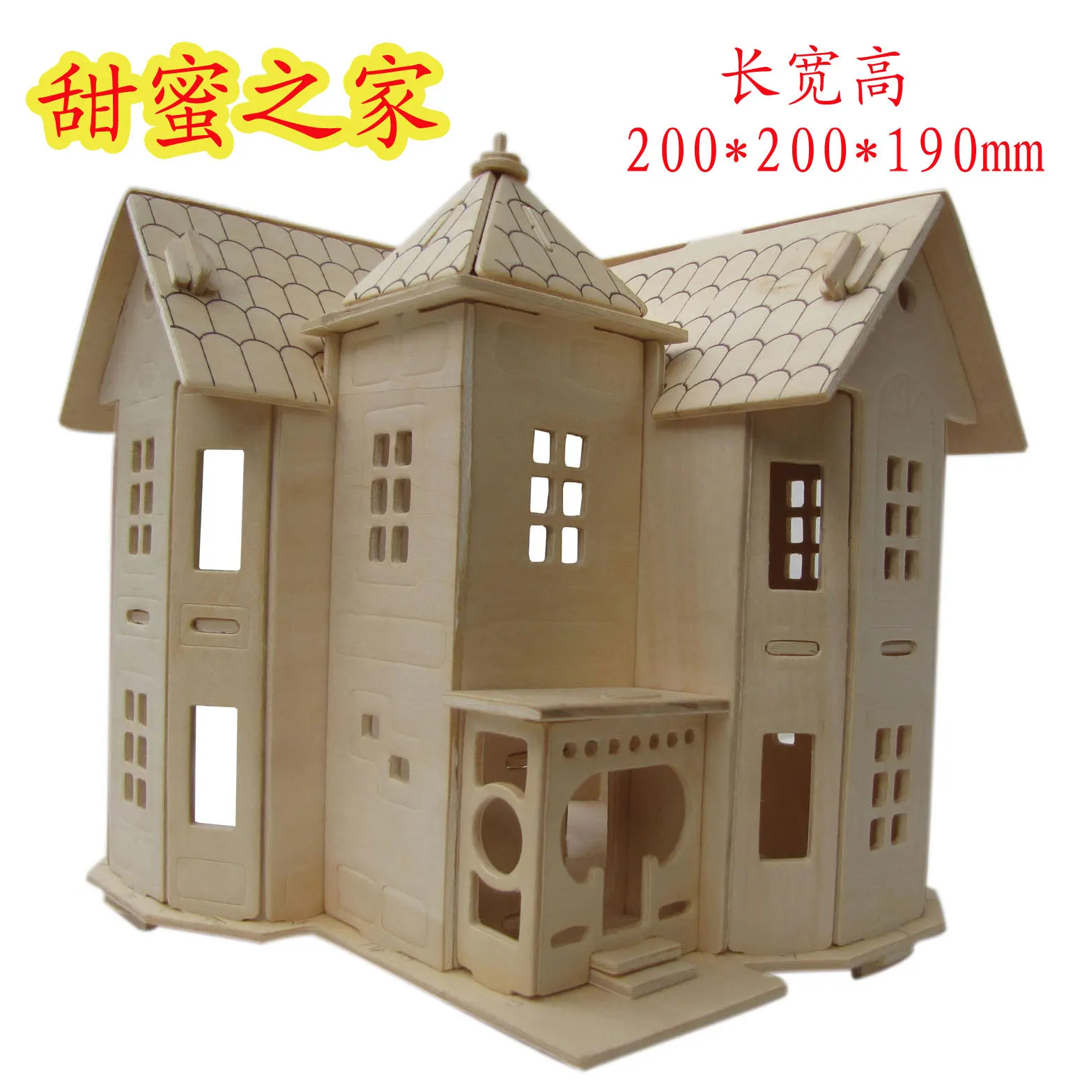 

Tuo wen Sweet Home 3D Educational Puzzle Wooden DIY Hut Model Architecture Model Toy