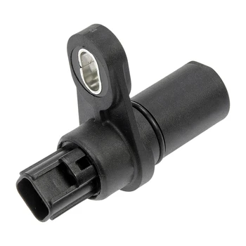 

Transmission Speed Sensor Output Speed Sensor Vehicle Speed Sensor for CHRYSLER DODGE RAM JEEP 4799061AB