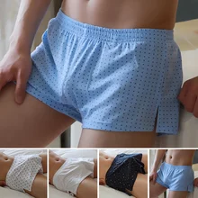 Boxershorts Men Sleep Bottoms Loose Sexy Low Rise Printed Boxer Briefs Swimming Trunks Underwear Hip-lifting Panties Lingerie