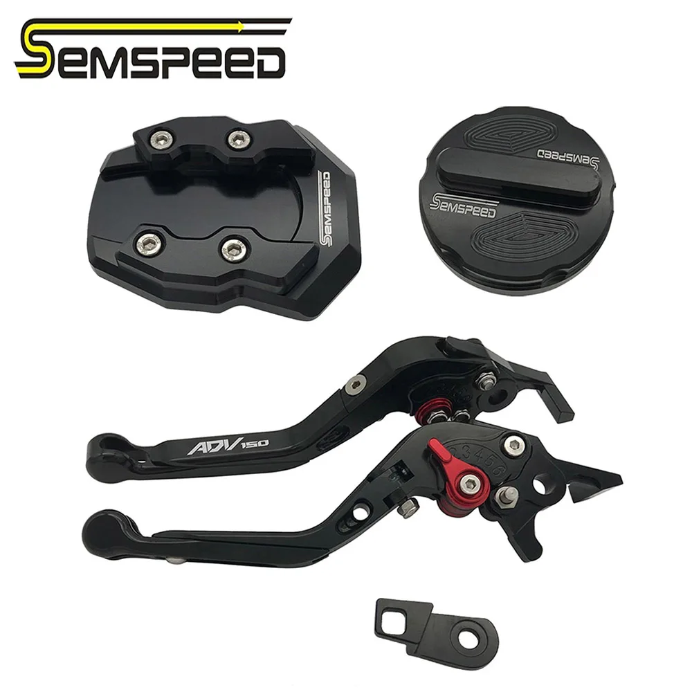 SEMSPEED парковочные рычаги, боковая стойка, газ, дизельное топливо, крышка, комплект для ADV150, ЧПУ, мотоцикл, складные рычаги тормозного сцепления