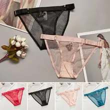 

1PC Charming Transparent Mesh Women Underwear Ultra-thin Female Hollow Out Briefs Low Waist Cotton Crotch Pantie