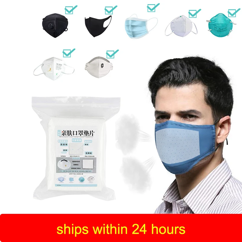 

100pcs Disposable Filter Pad for Kids Adult Face Mouth Mask Respirator PM25 Suitable for N95 KN95 KF94 ffp3 2 1 Protective Masks