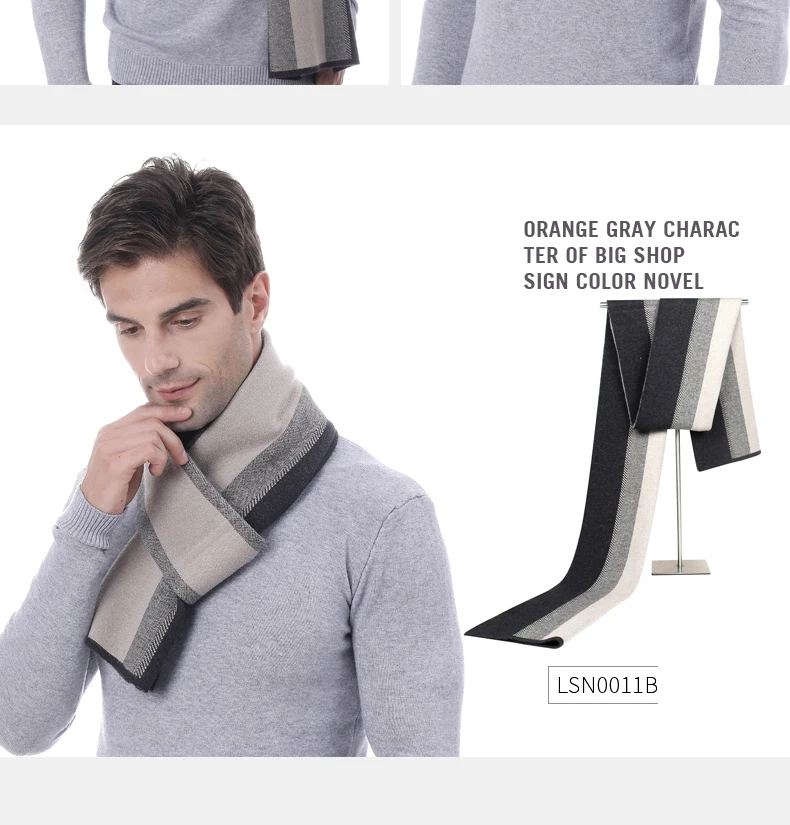 Серый, белый, черный, Зимний дизайнерский шарф, мужские полосатые утепленные кашемировые теплые шерстяные шарфы, деловой мужской бренд, шаль, подарок