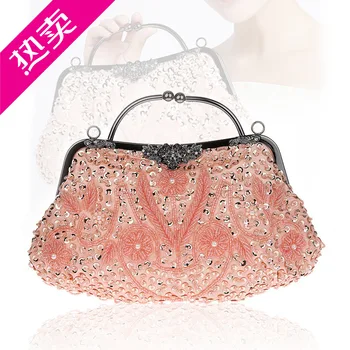 

Fashion Lady Party Wedding Handbag Purse Girl Soft Evening Bag Elegent Women Satin Crystal Clutch Chain Shoulder Bag WY178