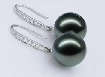 

Perfect round AAA+ 11-12mm Tahaitian Black Pearl Earrings