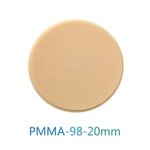 98x20mm PMMA Block A1/A2/A3/A3.5/A4/B1/B2/B3/B4 Dental Material for Make Temporary Bridge Dental Restorations CAD/CAM PMMA Disk