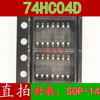 

10pcs 74HC04D 74HC04 SOP-14 SN74HC04D