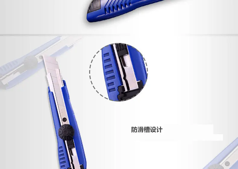 Deli Knife Deli Large Size Deli 2043 Knife Paper Cutter with 2011 Blades