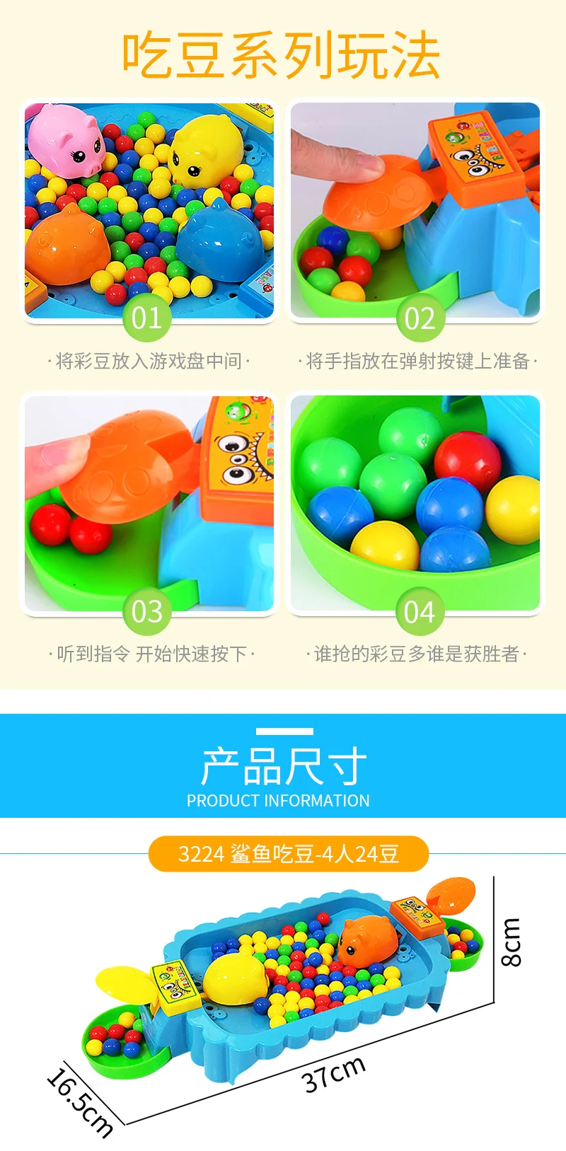 Настольная Piggy Grab Beads лягушка едят горох обучающая многоместная игра 2 человека диск 18 бобы детская игрушка Douyin Стиль Знаменитостей