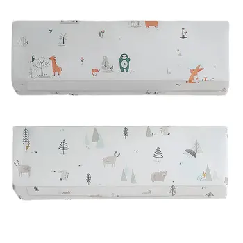 

Household All-Inclusive Durable And Beautiful Air Conditioner Dust Cover-Household All-Inclusive Air Conditioner Cover