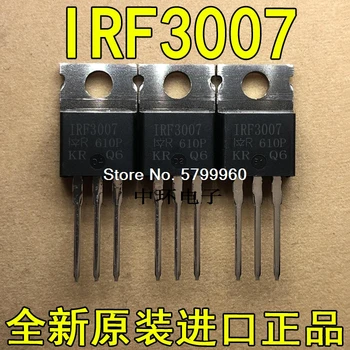 

10pcs/lot IRF3007 IRF3007PBF IR TO-220 FET 75A 75V transistor