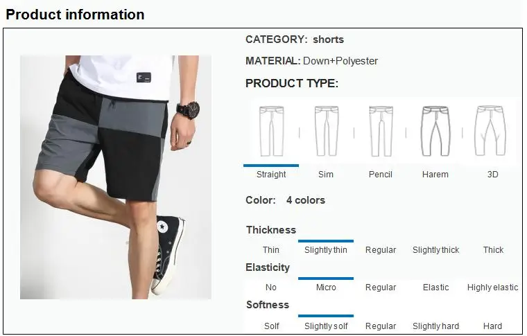 Летние мужские Fivepoint Брюки повседневные шорты брюки средней длины брендовые модные гонконгские стильные свободные пляжные штаны студенческие трендовые бриджи
