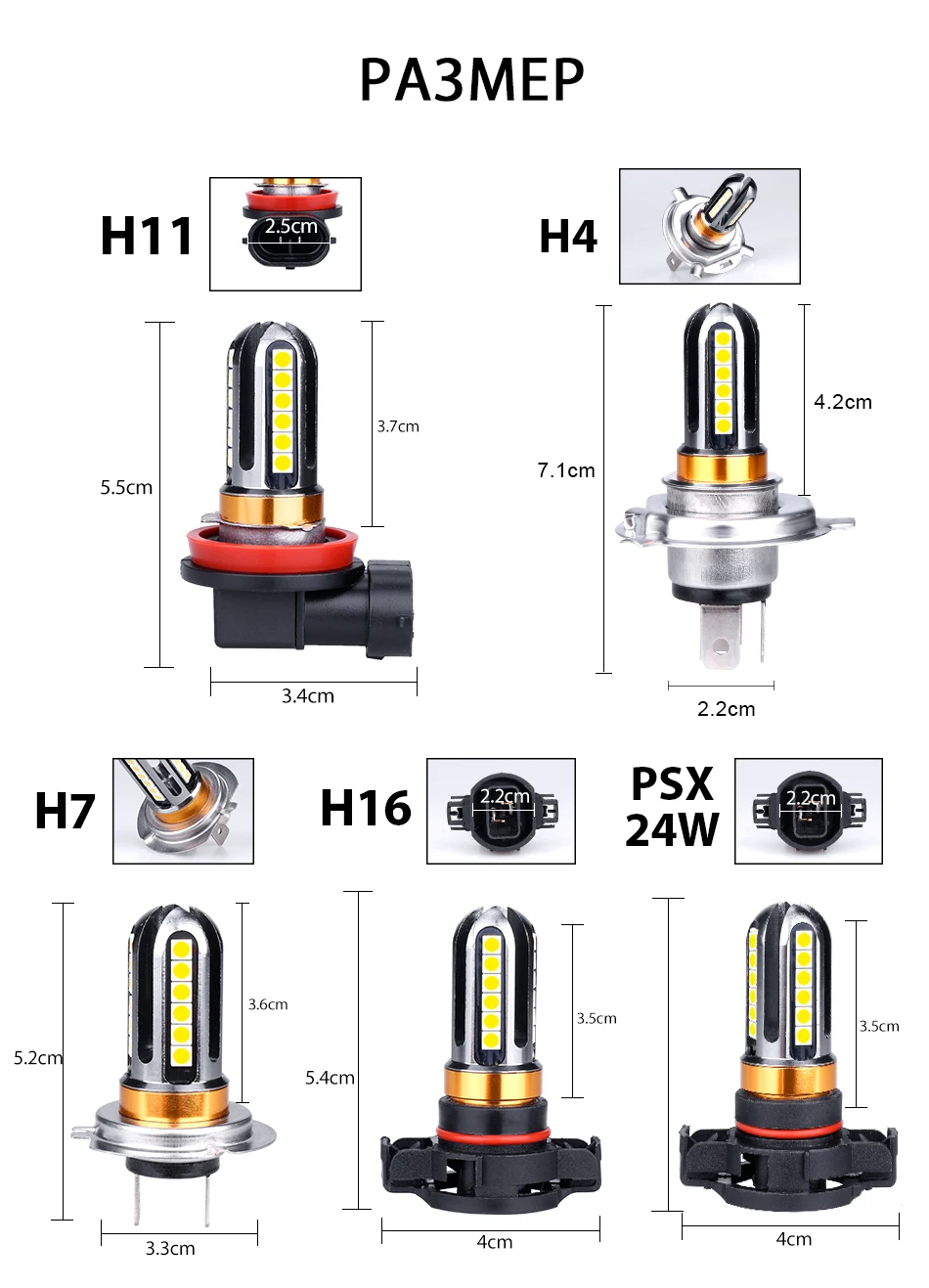 HLXG 24SMD 2 Шт 1157 1156 BA15S P21W 5630 5730 светодиодный 12 В дневной ходовой сигнальный светильник для автомобиля задний фонарь тормозной светильник s авто задний фонарь