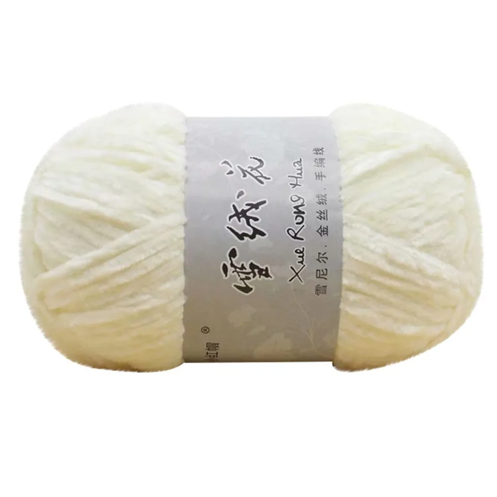 2 - GWH90930010_0336544177511367022