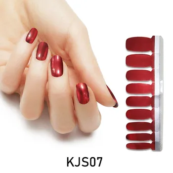 

LADY KINDOM Pearlescent High Brightness Nail Polish Stickers Self Adhesive Nail Wraps Stikcer Metal Mirror Waterproof Nail Patch