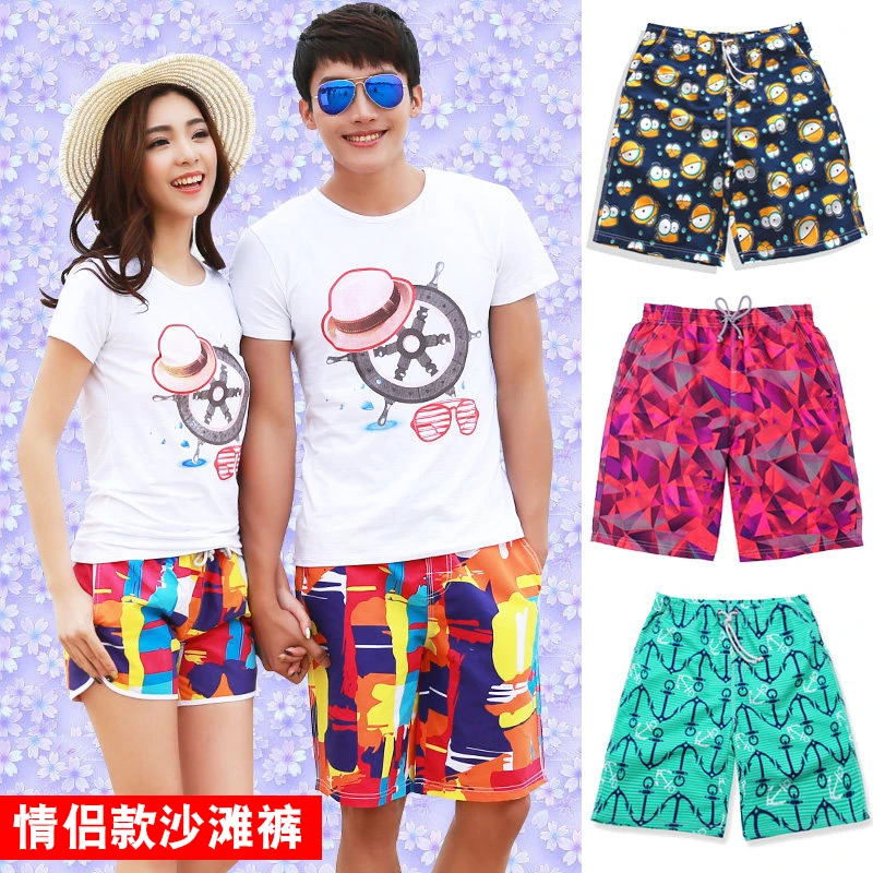 You Travel Lovers Sandy Beach Pants Men And Women Large Code Easy Seaside Honeymoon On Vacation Full Marks Shorts |
