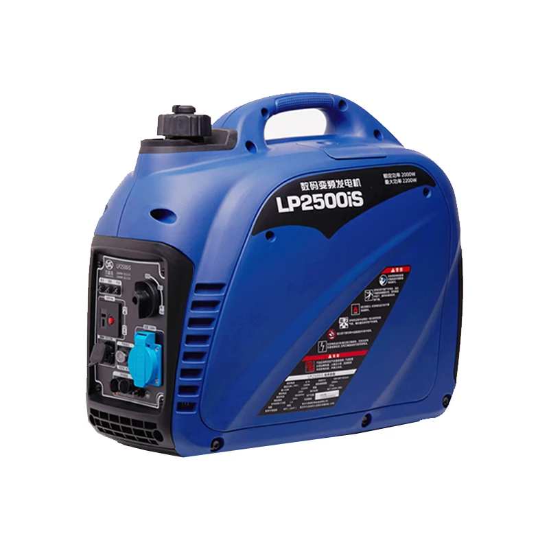 

220V Home Mute Gasoline Frequency Conversion 2000W Generator Small Portable RV High Power Intelligent Speed Control Power Tools
