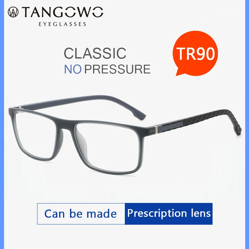 TANGOWO 2020 Glasses Men TR90 Glasses Frame Fashion Male Square Ultralight Eye Myopia Prescription Eyeglasses