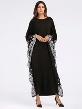 Best Price Manufacturers direct selling G7020 aliexpress ebay Muslim Middle East dubai popular bat sleeve robe plus-size women's dress Best Price Manufacturers direct selling G7020 aliexpress ebay Muslim Middle East dubai popular bat sleeve robe plus-size women's dress