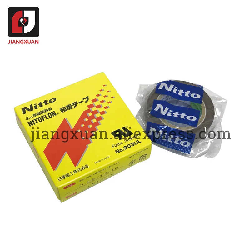 10 шт. 903UL 13 мм японская лента nitoflon Nitto Denko PTFE смола продукт