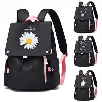

New Women Backpack Student School Bags Waterproof Large Capacity Travel Bagpack High School Bags For Teenage Girls Kids